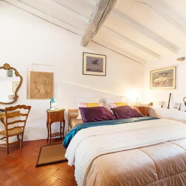 Grand Studio Terrasse-Loft Bohème, hotel in Maureillas