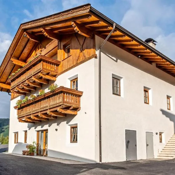 Oberpatiglhof - Anna, hotel en Brie