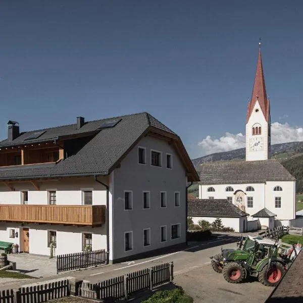 Obermairhof, hotel i Valdaora di Sotto