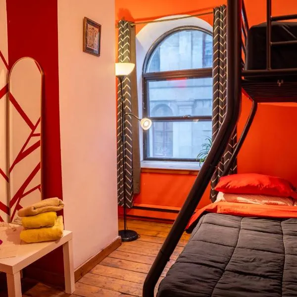 Auberge Alternative: Montreal şehrinde bir otel