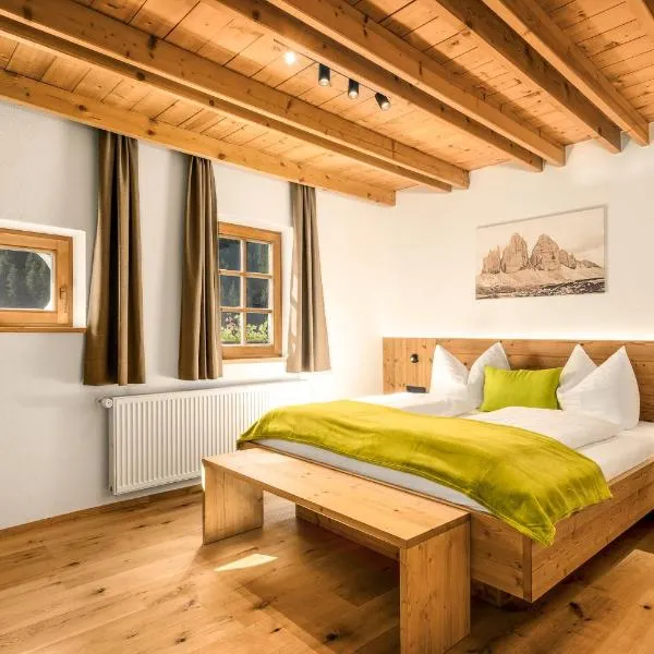 Apartments Perfila Morgenrot、ヴァルダーオラのホテル