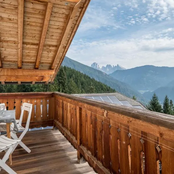 Funtnatsch Apartment Langkofel, хотел в Лайон