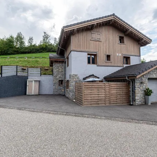 Joli Appartement Sur Le Bois โรงแรมในAigueblanche