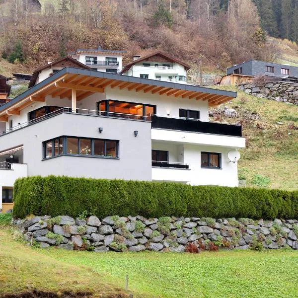 Apart Löffler, Hotel in Kappl