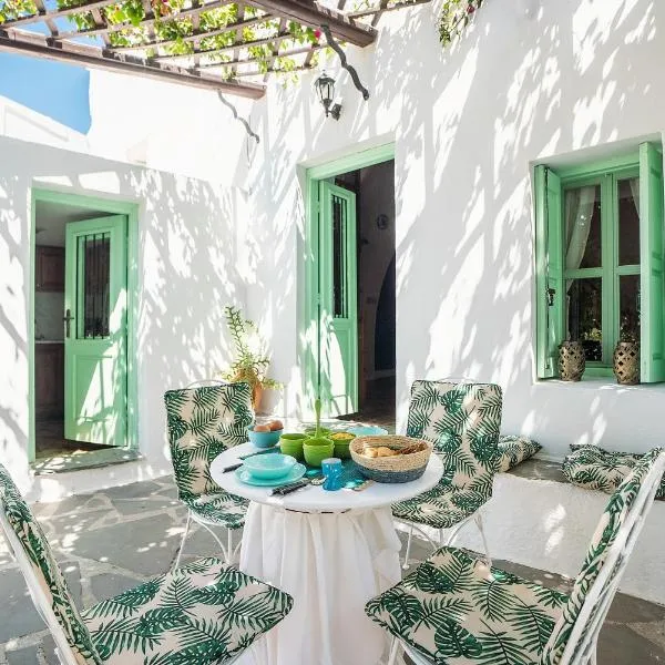 Fedra's Traditional House, hotel en Kallithea