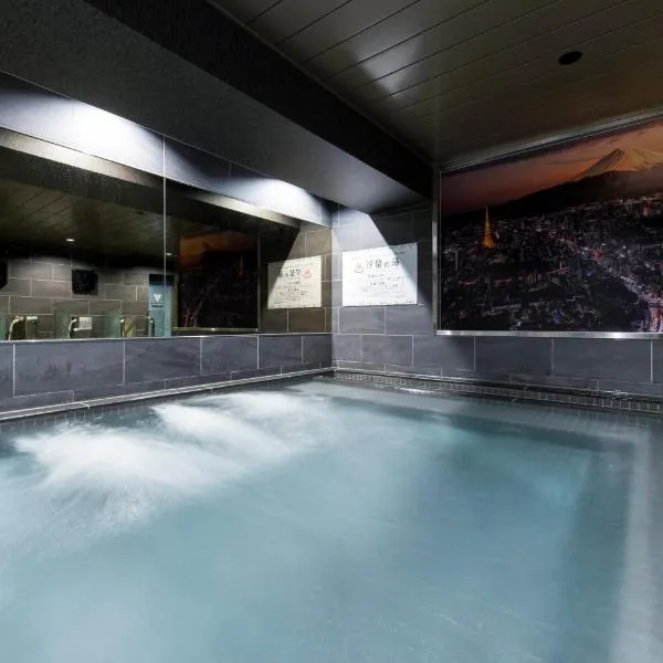 Anshin oyado woman Tokyo Ginza shiodome - Women Only, hotel in Tokyo