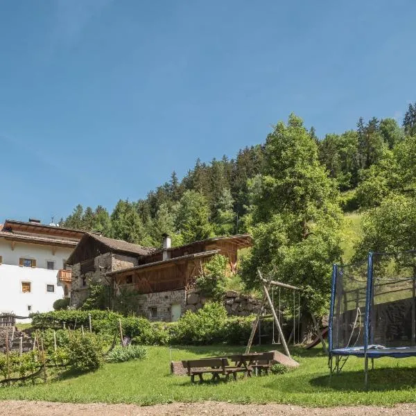 App Ringelblume Biohof Unterspisser, hotel in Laion