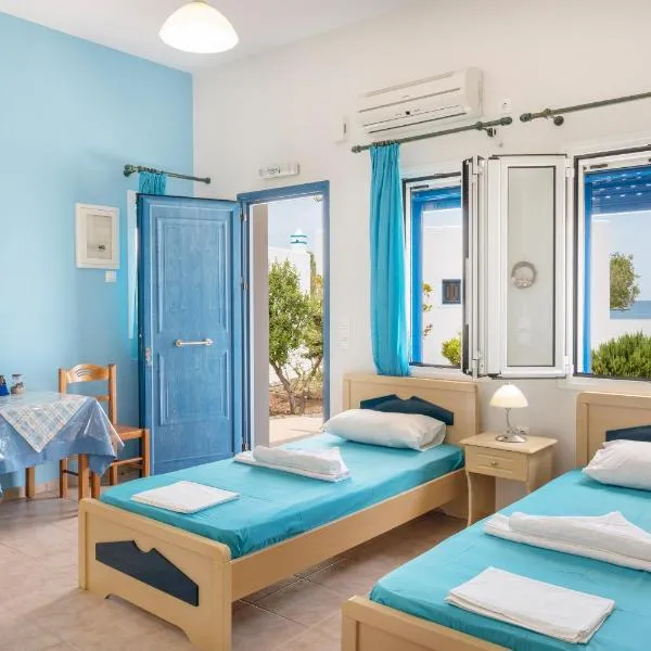 Studios Ninemia Serifos 1, hotel di Livadion