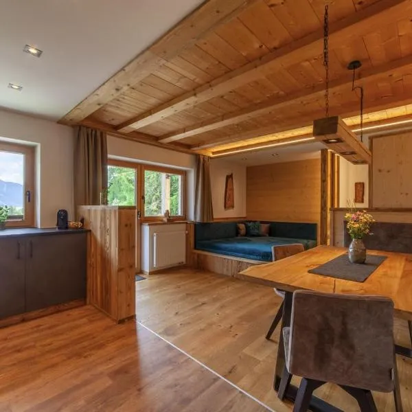 Mühlanderhof Apt Piz Lad, hotel din Resia