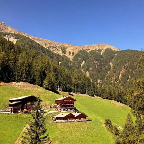 Niederhaushof, Hotel in Ulten