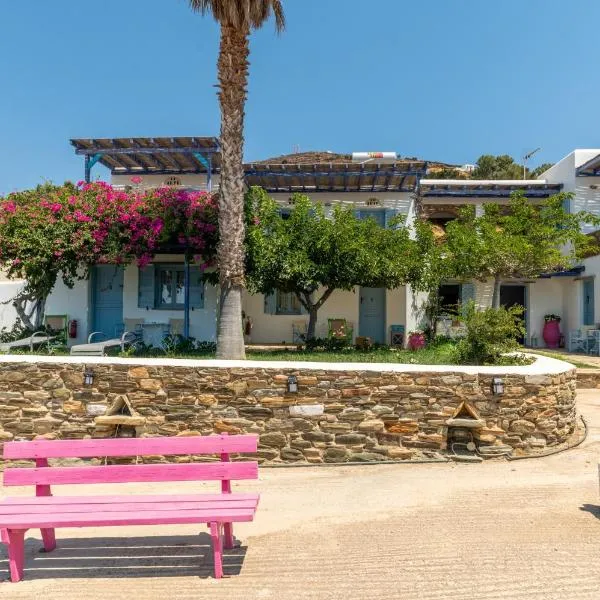 La Casa Tinos 22, hotel v mestu Tinos Town