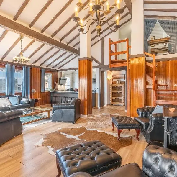 Sierra Nevada، فندق في سييرا نيفادا