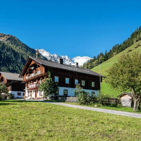 Stifterhof App Mathilda, hotel a Rio Bianco