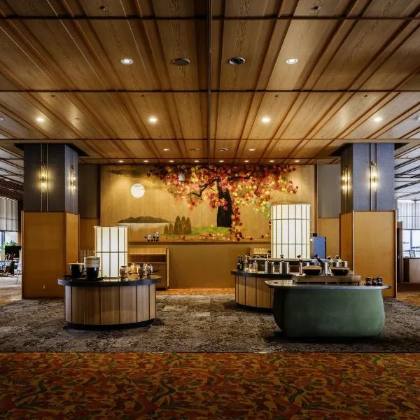 HanaMOMIJI, hotel i Jozankei