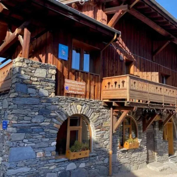 Le Génépi, Hotel in La Plagne Tarentaise