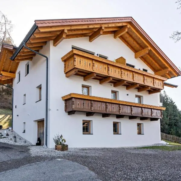 베라노에 위치한 호텔 Ferienwohnung Gruberhof