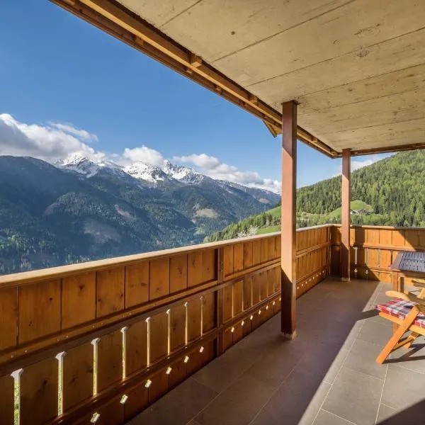 Matscherhof Ferienwohnung Nikolaus, hotel v destinácii Santa Valpurga