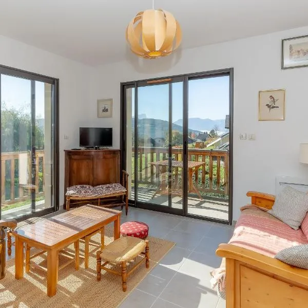 Maison 6 personnes, calme et vue, hôtel à Saint-Jean-dʼArvey