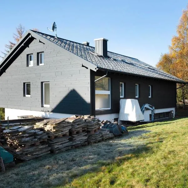 Waldglück Apartment、フェルトベルクのホテル