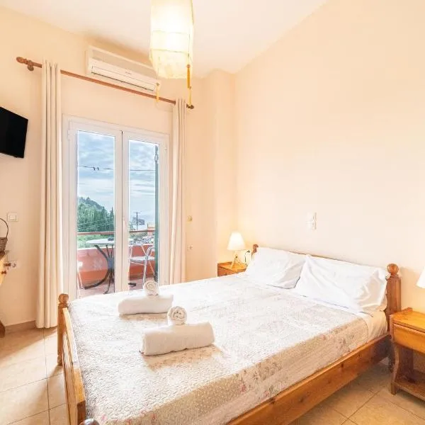 Arianna Studio 12, hotel di Paleokastritsa