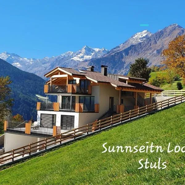 Sunnseitn Lodge Apartment Alps, hotel Mosóban