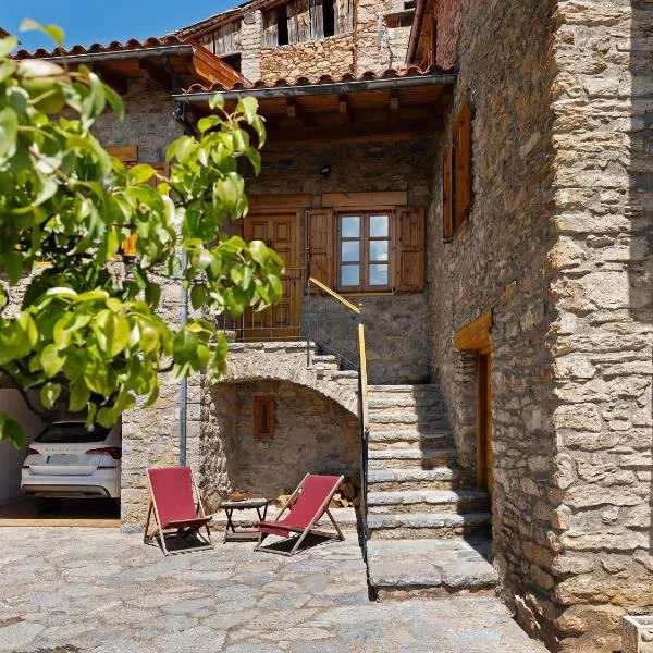 Chalet de montaña con vistas, готель у місті Прульянс