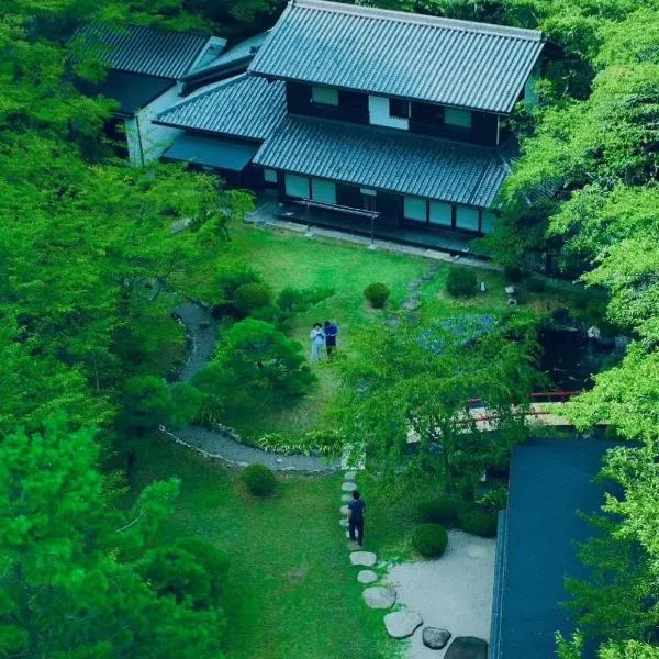 Oukai Villa Izumi, hotelli kohteessa Izumi