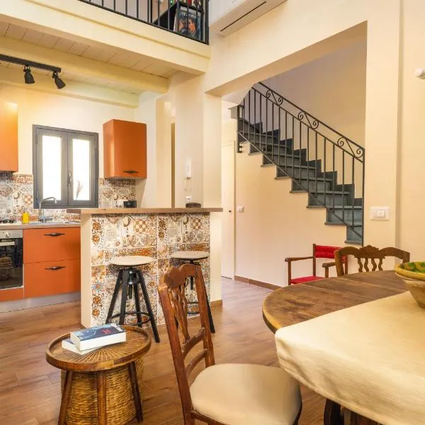 Casa Yasmina, hotel i Aci Castello
