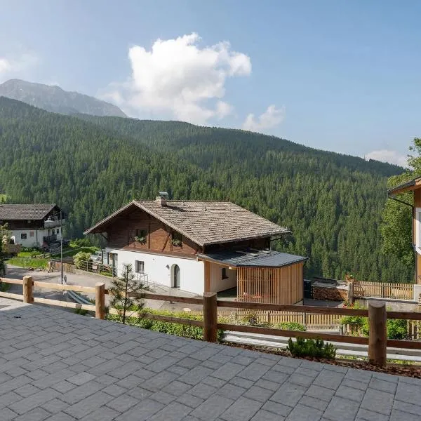 Schartenblick, Hotel in Sarntal