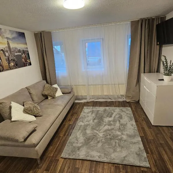 Apartament by B2,位于Thüngen的酒店
