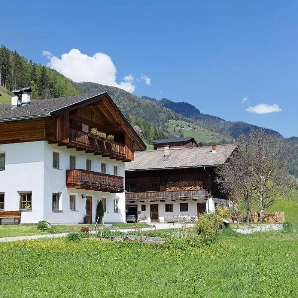 Klamperhaus-Hof, Hotel in St. Johann im Ahrntal