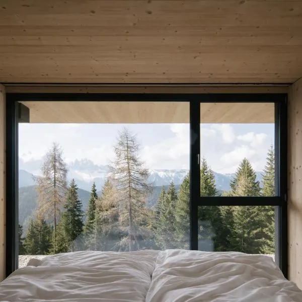 anders mountain suites 1, Hotel in Brixen