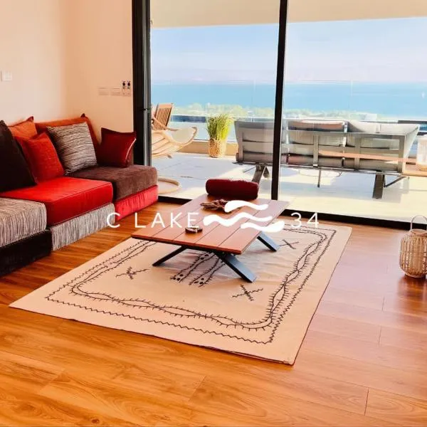 הדירה- C Lake, סי כנרת, готель у місті Мігдаль