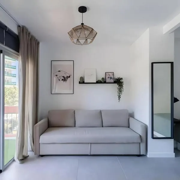 Suite Patagonia, Hotel in Puerto de la Cruz