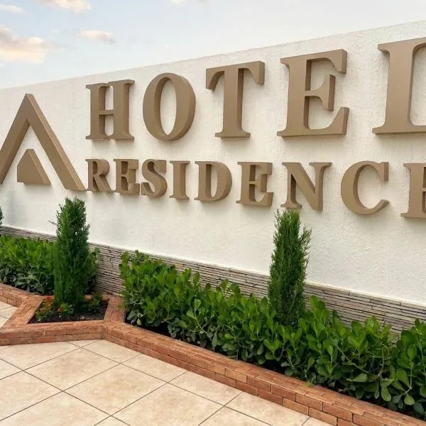 Hotel Residence、カルアルのホテル