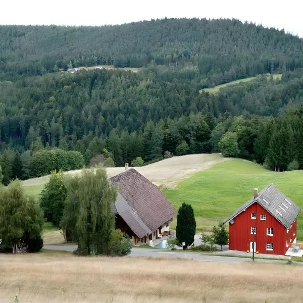 Gallushof: Lauterbach şehrinde bir otel