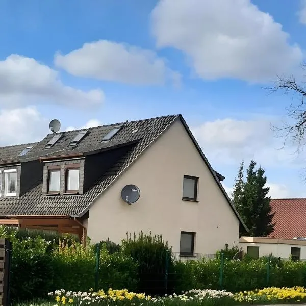 Bei Heike 1, hotel en Zetel