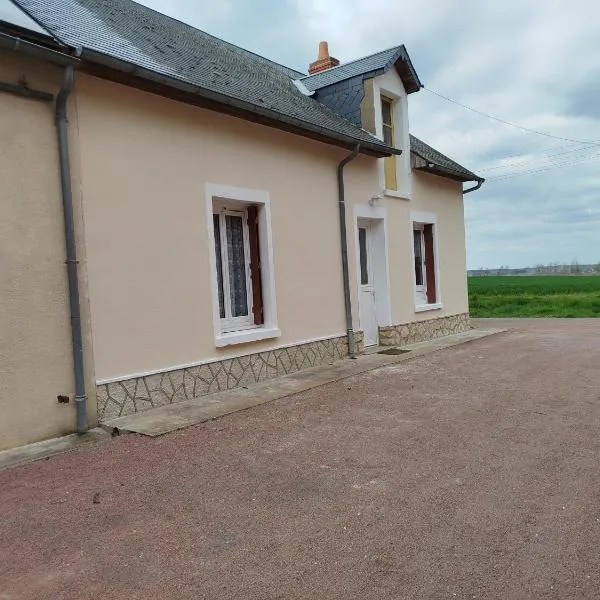 Gîte à 15min du zoo de Beauval, hotell i Couffy