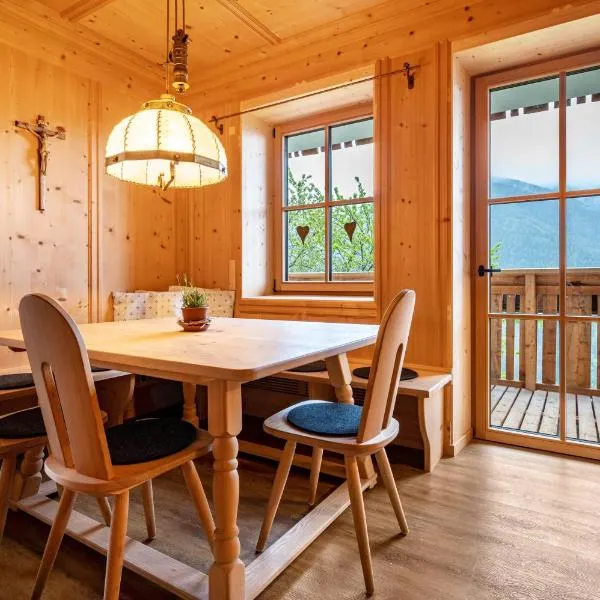 Valentin36 Apartment Geisler، فندق في فونيس