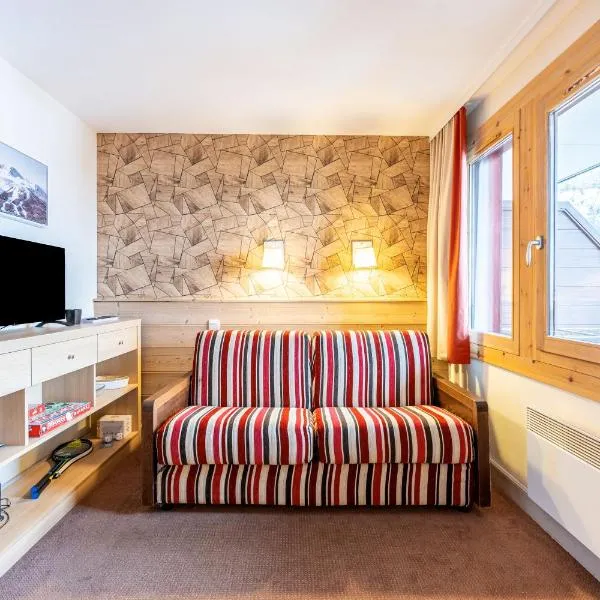 Séjour à la montagne - Les Silènes, hotell sihtkohas La Plagne Tarentaise