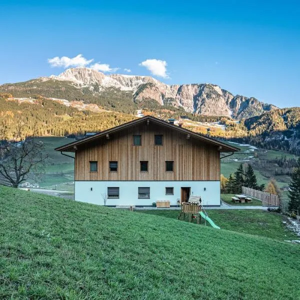 Mittnackerhof Apartment Ringelblume, Hotel in Sarntal