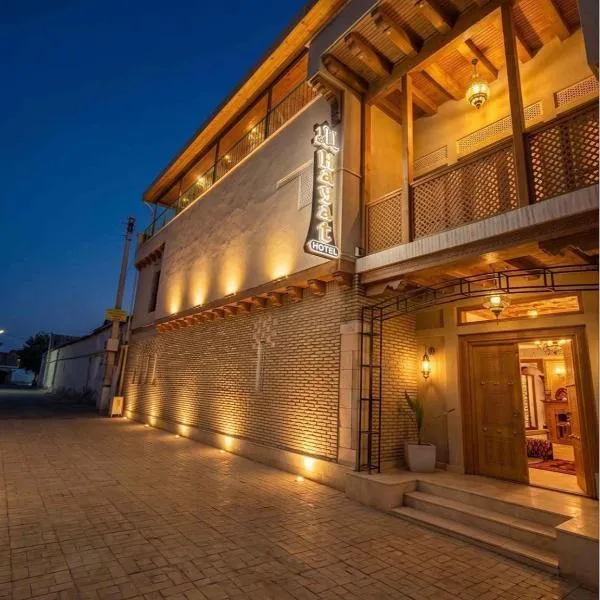 AL-HAYAT, hotel a Bukhara