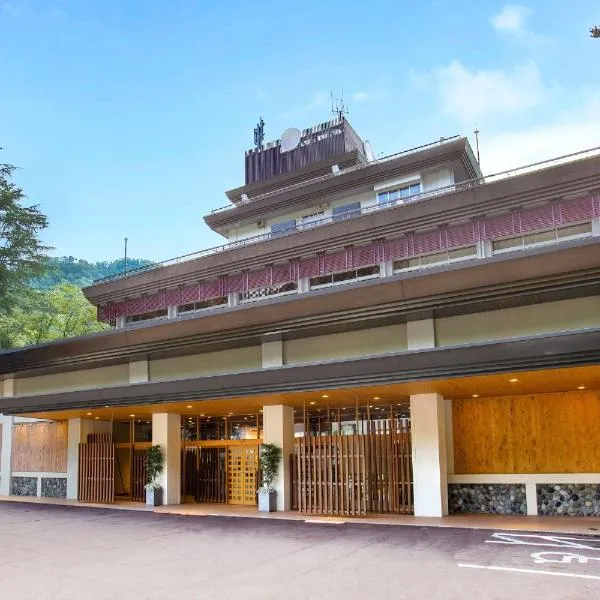Ooedo Onsen Monogatari Unazuki Grand Hotel، فندق في كوروب