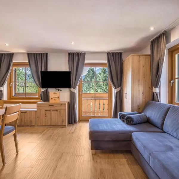 Lechnerhof Fane Alm، فندق في فاليس