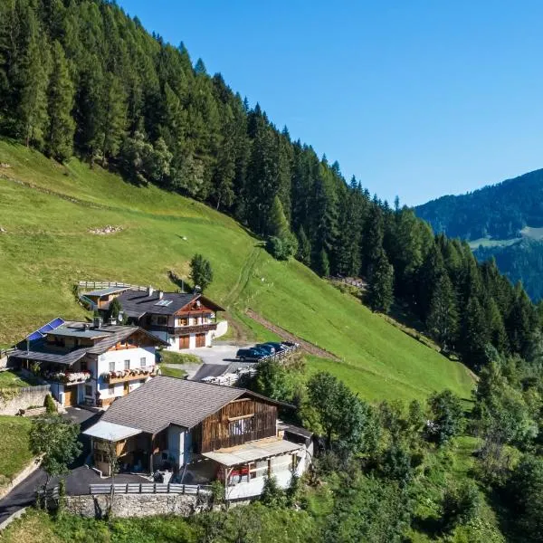New - Steinhof Val di Mezzo, Hotel in Val di Mezzo