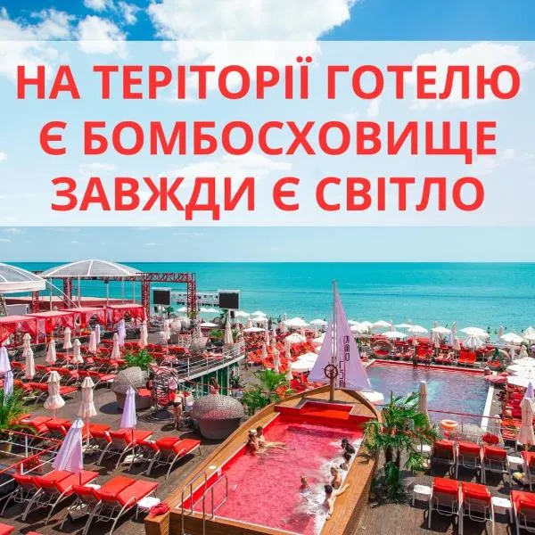 Arkadia Beach Hotel, hotel en Odesa