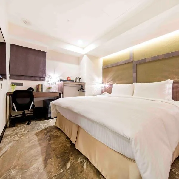 Hotel I Journey, hotel in Taipei