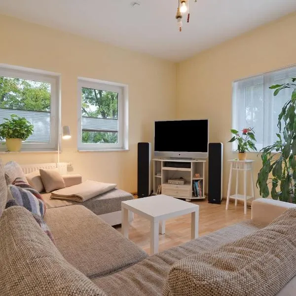 Forst Entdecken, хотел в Форст