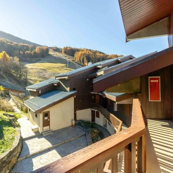 Appart Au Pied Des Pistes – hotel w mieście La Plagne Tarentaise