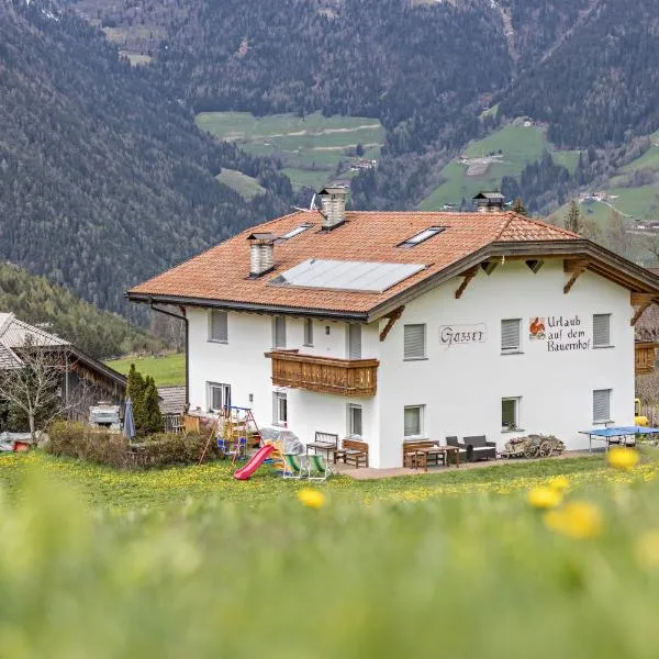 Ferienwohnung Zirme Gasser, hotel a Terento